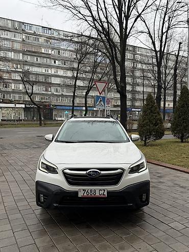 Subaru: Subaru Outback: 2022 г., 2.5 л, Автомат, Бензин, Универсал — 1