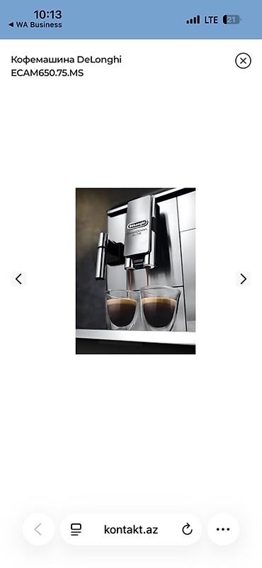 kofe aparat: Кофемашина Delonghi, Автомат, С измельчителем, Новый — 8