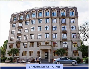 на недвижимость: Строится, Элитка, 2 комнаты, 68 м² — 4