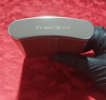 Digər kolleksiyalar: İçki qabı dəsti şahmat lövhəsi ilə birlikdə satılır. Üzərində Alov — 17