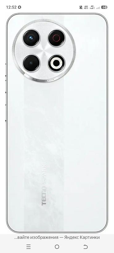 tecno pova 7 pro: TECNO Spark 30 Pro — стильный смартфон с круглым блоком камер и — 4