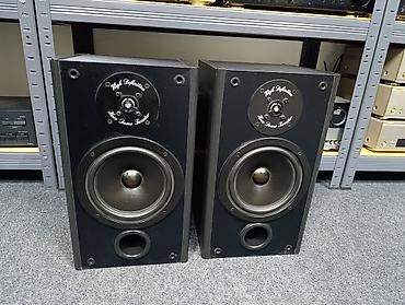 Zvučnici i stereo sistemi: Heco SAT 2 ozbiljne kutije u svom cenovnom rangu dvosistemci sa — 1