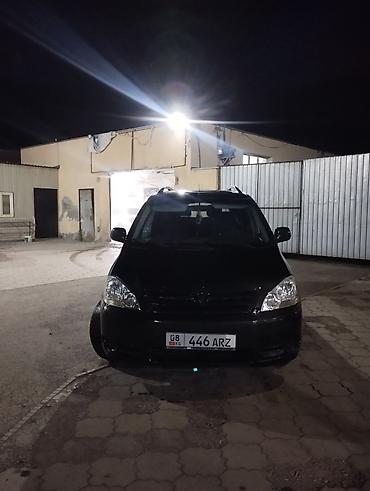 авенсис верса: Toyota Avensis Verso: 2003 г., 2.4 л, Автомат, Бензин, Универсал — 1