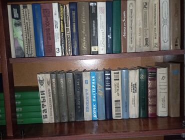 исламские книги бишкек: Художественная литература