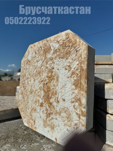 Евробрусчатка: Брусчатка бордюр качество элитка пресс под мрамор укладка бесплатная — 3