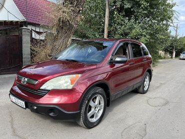 автомобиль хонда срв: Honda CR-V: 2008 г., 2.4 л, Автоматические, Бензин, Кроссовер