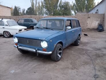 мошины: ВАЗ (ЛАДА) 2102: 1976 г., 1.5 л, Механика, Бензин, Седан
