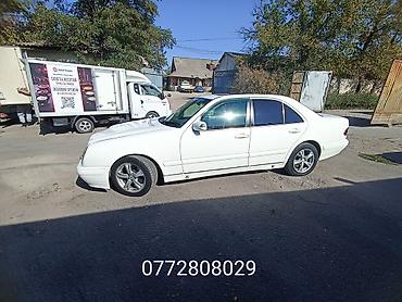 мерседес стартер: Mercedes-Benz E-Class: 2002 г., 2.2 л, Дизель, Седан — 1