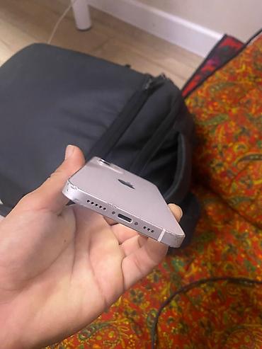 iphone 12 64: IPhone 12, 64 ГБ, белый - Экран 6.1" Super Retina XDR (OLED) — 6