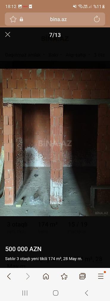 təbriz: 3 otaqlı, Yeni tikili, 174 kv. m — 5