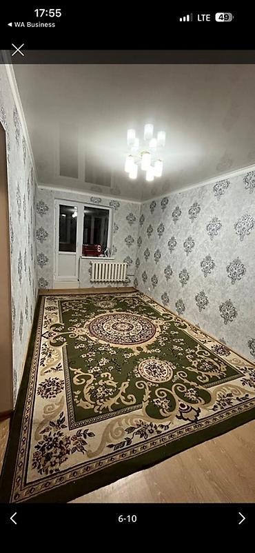 сдаю комнату аламедин 1: Контактный номер: +, + (только ватсап) Сдаётся светлая квартира — 5
