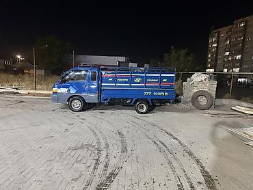 Hyundai: Hyundai Porter: 2001 г., 2.5 л — 9