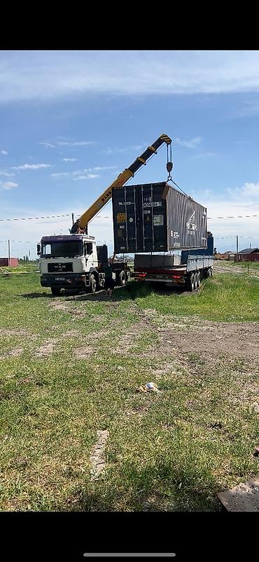 Стрела 14 м, 12 т
