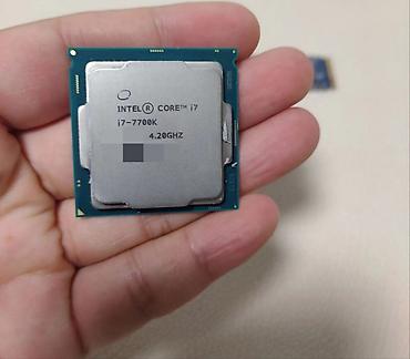 Процессор для ПК, Б/у, Intel Core i7, 4 ядер