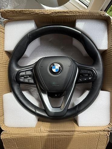 bmw samurai: Руль BMW Б/у, Оригинал, Корея — 1