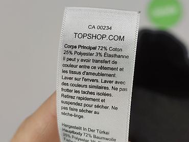 Жіночий одяг: Topshop, Спідниця жіноча, розмір M — 5