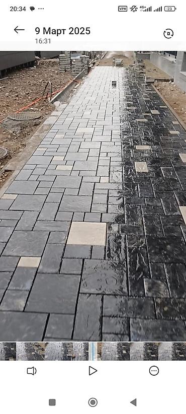 Тротуарная плитка: Тротуарная плитка и укладка под ключ - Тип покрытия: бетонная — 8