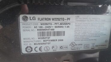 Kompüter ehtiyyat hissələri: Продаётся монитор из за того что он на analog saver power mode не знаю