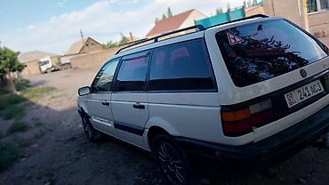 hongqi e: Volkswagen Passat Variant: 1992 г., 1.8 л, Механика, Бензин, Универсал — 1