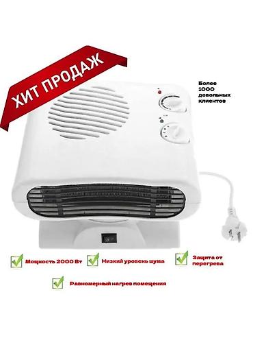 table fan: Тепловентилятор Напольный, 2000 Вт — 3