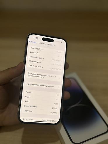 Apple iPhone: IPhone 14 Pro, Б/у, 256 ГБ, Deep Purple, Защитное стекло, Чехол, Коробка, 74 % — 9
