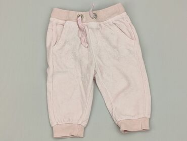 Spodnie dresowe: Spodnie dresowe, Cool Club, 0-3 m, stan - Dobry