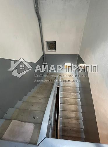 Кыймылсыз мүлк: 2 бөлмө, 48 м², 5 кабат — 2