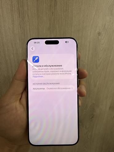 ryzen 5 2400g: IPhone 15 Pro Max, 256 ГБ Есим американец. - Модель: iPhone 15 Pro — 6