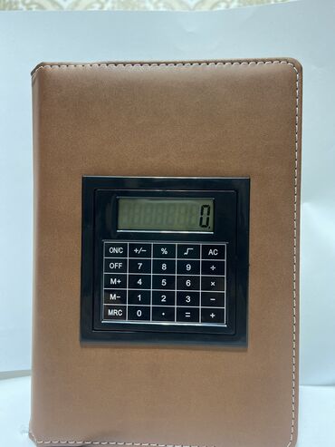 нужна домработница: Блокнот с калькулятором,
Очень нужный вещь
Для подарка просто супер!