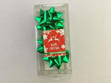 skarpety świąteczne rosman: Dekoracje świąteczne
