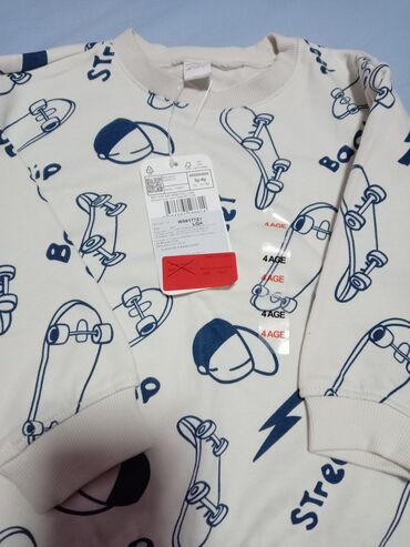 Paketi dečije odeće: Paket: Duksevi, Za devojčice, uzrast: 3-4 godine — 1