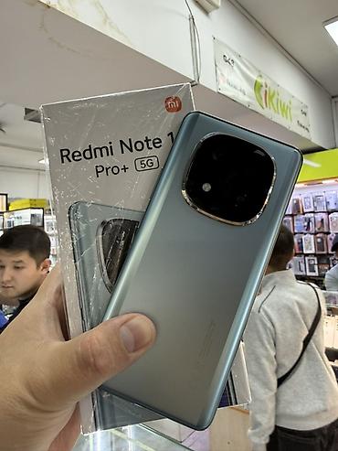 Xiaomi Redmi Note 14 Pro+ 5G Ключевые характеристики: - Память: 12 ГБ