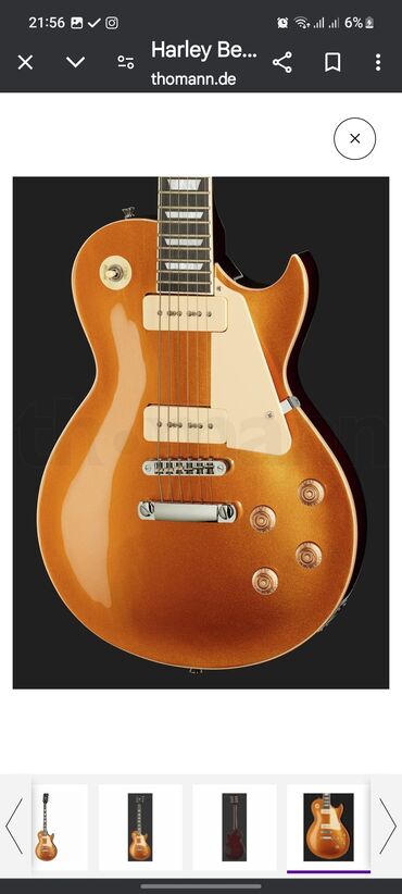 Гитары: Harley Benton LP GT-430 Р90
LesPaul, Новый в упаковке!