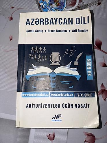 codera informatika pdf 2025: Dərs vəsaitləri paketi – İngilis dili və Azərbaycan dili 1) — 4