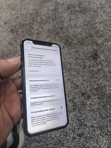 Уюлдук телефондор жана аксессуарлар: IPhone 11 Pro, 256 ГБ, цвет Space Gray Идеально ✅ фейс трутон рабочий — 4