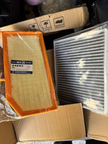 Siləcəklər: Voyah şüşəsilən FREE (2021–2024) modellərinə uyğun . Changan Qiyuan — 5