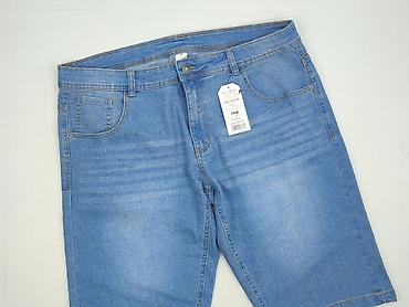 ckh denim: Moraj, Szorty damskie, rozmiar 3XL — 1