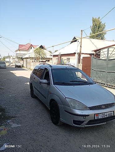 редуктор матор: Ford Fiesta: 2005 г., 1.6 л, Механика, Бензин, Универсал — 4