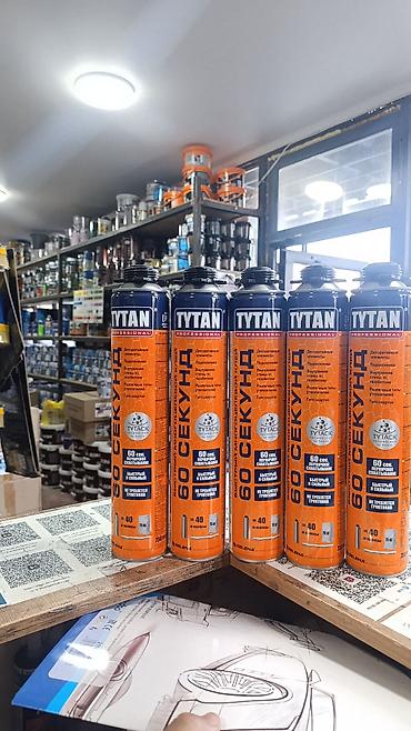 TYTAN, Для гипсокартона