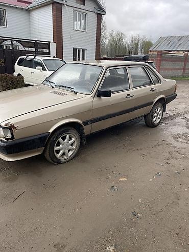 Audi: Audi 80: 1985 г., 1.6 л, Ручные, Дизель, Седан — 1
