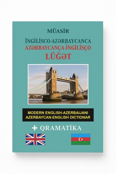 Lüğətlər: Azərbaycanca-İngiliscə lüğət tam idial vəzyətdə
Ünvan:Bakıxanov lalafo.az -da Lüğətlər: Azərbaycanca-İngiliscə lüğət tam idial vəzyətdə
Ünvan:Bakıxanov