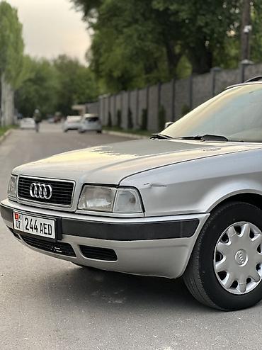 audi 80 мотор: Audi 80: 1992 г., 2 л, Механика, Бензин, Универсал — 9
