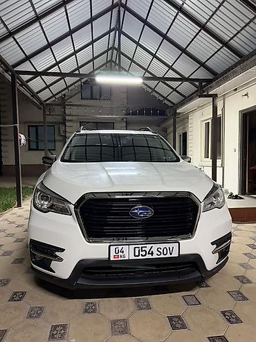 ascent: Subaru Ascent: 2019 г., 2.4 л, Вариатор, Бензин, Кроссовер — 3