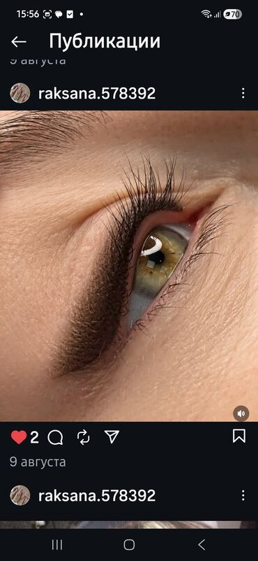 Manikür, pedikür: Manikür, Dırnaq qaynağı, Salonda — 7