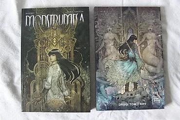 Knjige: MONSTRUMESA 1-2 BUĐENJE, KRV, IZDAVAČ DIBIDUS | Odlično očuvani — 1