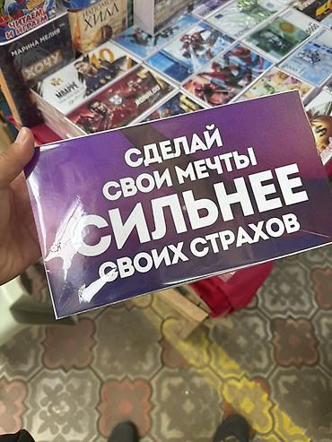 Копилки: Копилки-копбоксы с прорезью для монет и купюр с красочными сменными — 4