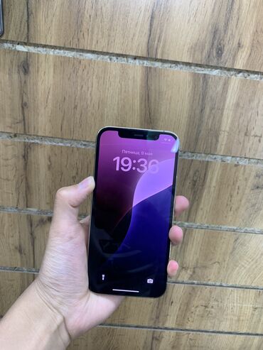 айфон 12 красный: IPhone 12 Pro, Б/у, 256 ГБ, Rose Gold, Защитное стекло, Чехол, 87 %