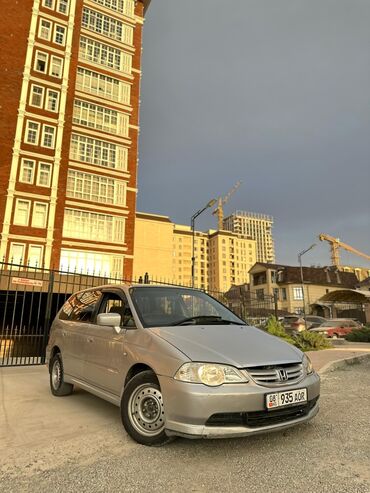 Honda: Honda Odyssey: 2002 г., 2.3 л, Автомат, Газ, Вэн/Минивэн