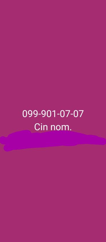 SİM-kartlar: Nömrə: ( 099 ) ( 999010707 )