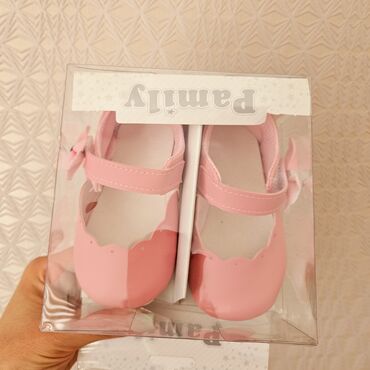 Donlar: Don, Ziyafət, 1 - 2 yaş — 9